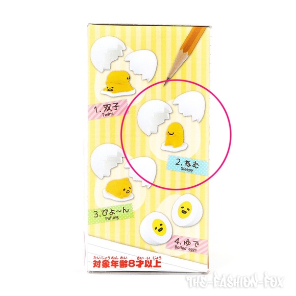 Re-Ment x Sanrio Gudetama Blind Box Eraser Pencil Topper Mascot Figure #2 Sleepy - Picture 6 of 9